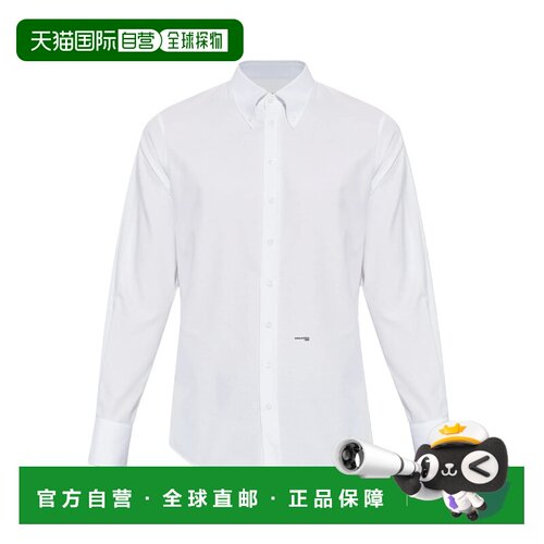 香港直邮Dsquared2 二次方 男士 按钮式白色棉质衬衫 S74DM5S4742