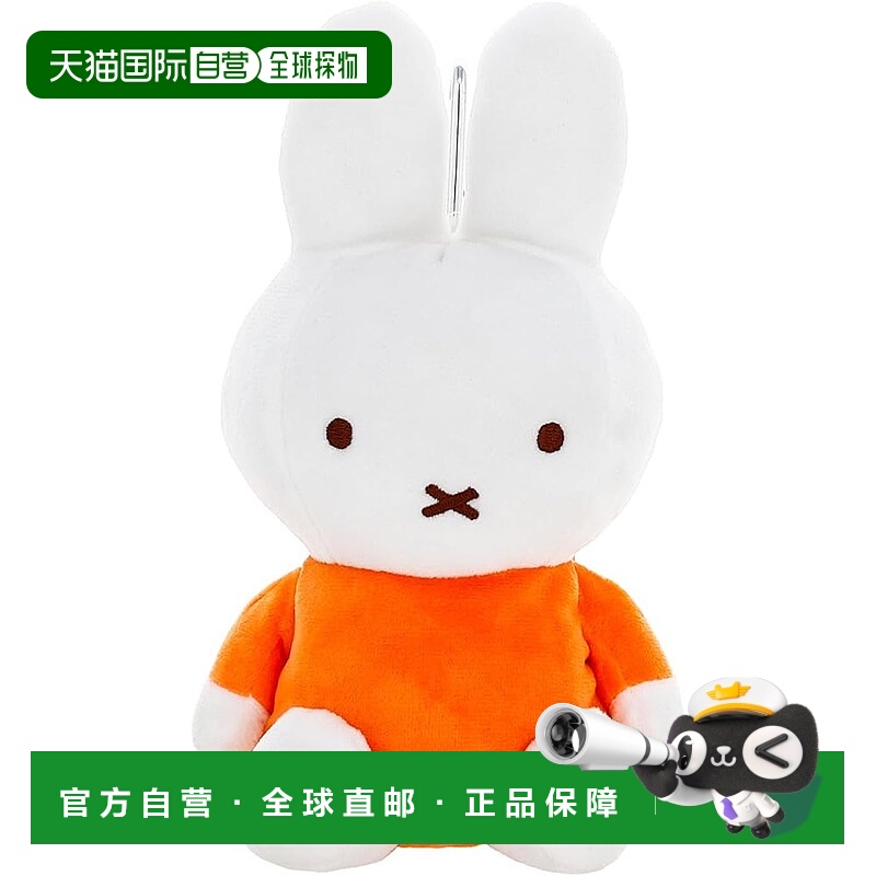 【日本直邮】丸真 米菲高尔夫袋 5905014600