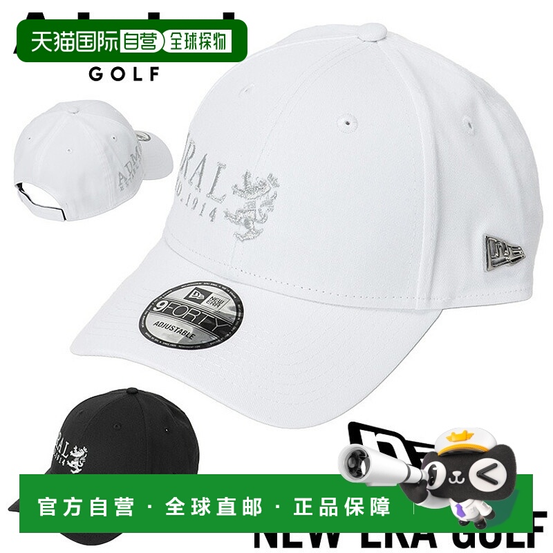 日本直邮Admiral Golf New Era 合作款男士棒球帽 ADMB5B01 2025