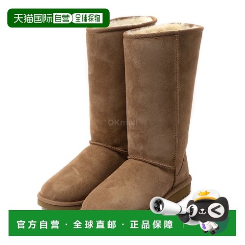 韩国直邮Ugg靴子女款栗色时尚舒适简约 CLASSIC TALL II 1016224