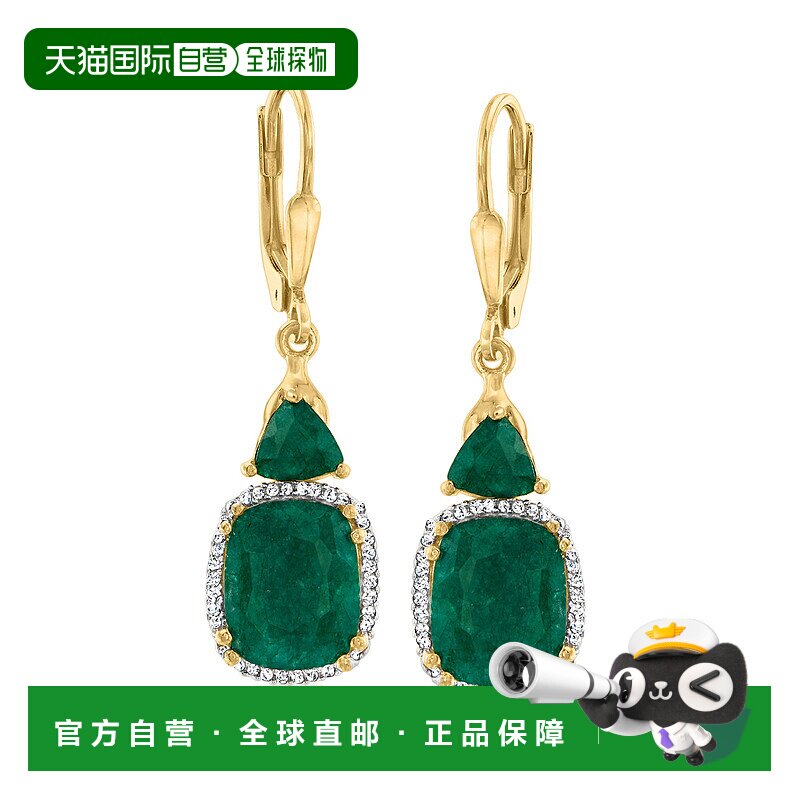 自营ross-simons罗斯-西蒙斯翡翠和 . 18kt 金钻石吊式耳环 绿色