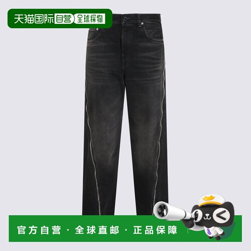 香港直邮HAIKURE 女士牛仔裤 HEW03371DF119L0938L0938 AW2026
