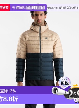 1h可退 加拿大直邮ARC'TERYX始祖鸟男士CERIUM HOODY轻量保暖连帽