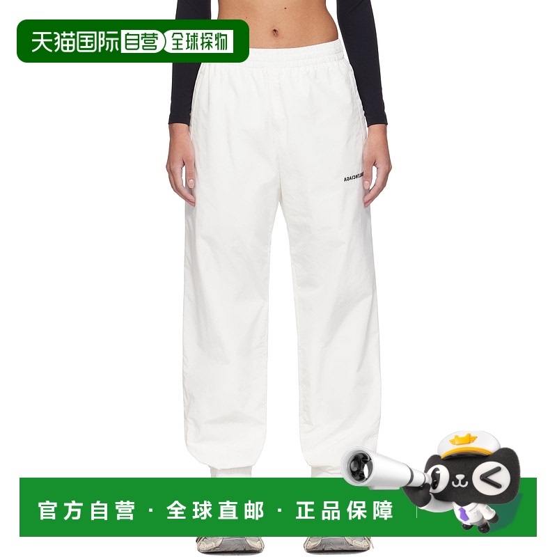 香港直邮潮奢 Balenciaga 巴黎世家 女士 白色 Tracksuit 运动裤