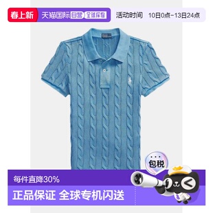 海外直邮polo ralph lauren拉夫劳伦针织短袖POLO衫女款