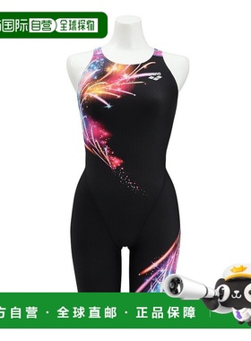 日本直邮 ARENA 女士竞技泳衣 WA认证款AS5SRC68L 膝上长度 [BKOR