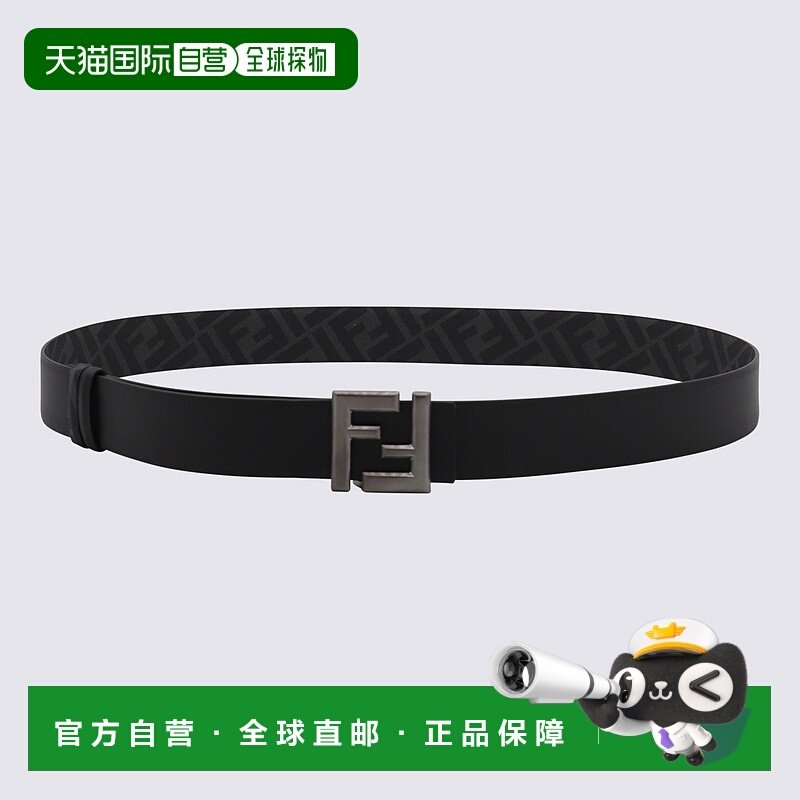 香港直邮FENDI芬迪男士腰带皮带7C0541ASIWF1DYM SS2025新款