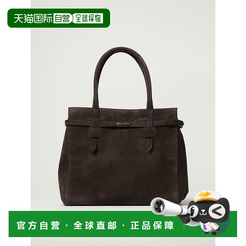 1h可退 香港直邮DSQUARED2 男士手提包 SPM0106015035205081 AW20