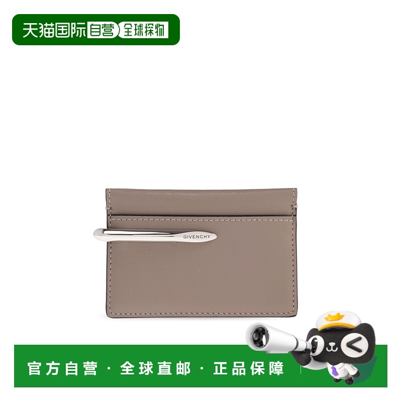 香港直邮GIVENCHY 女士卡包 BB60QDB2DB281 SS2026 浅棕色 Leathe