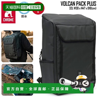 日本直邮CHROME 背包 帆布背包 Volcan Plus 防水 32L 功能 VOLCA