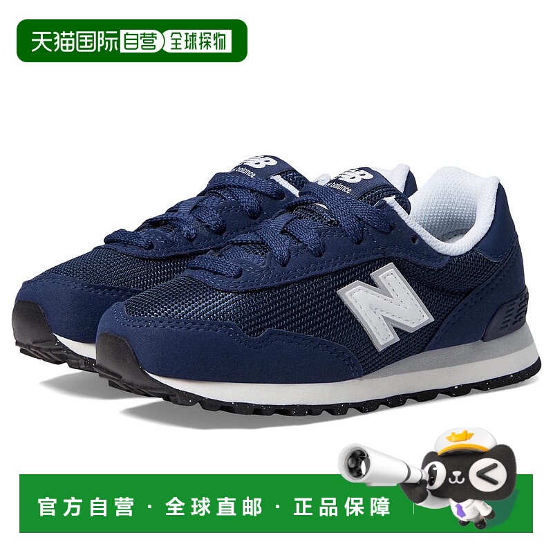 1h可退 【美国直邮】new balance 儿童 时尚休闲鞋
