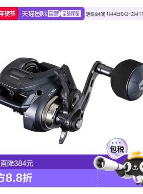 日本直邮Shimano 25 Grappler CT 151XG 纺车轮（左手款）[4][202