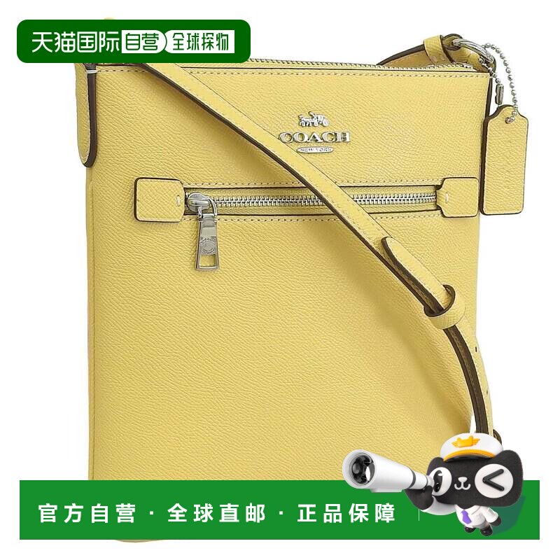 日本直邮COACH 包 [CO078AW09852] 黄色蔻驰斜挎包手提包单肩包
