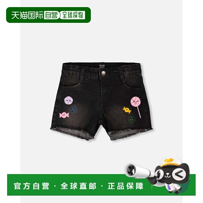 自营deux par deuxBlack Denim Shorts with Embroidery - black