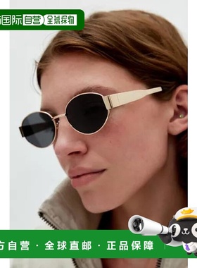 1h可退 【美国直邮】urban outfitters通用太阳镜防紫外线