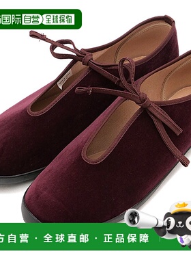 日本直邮Moonstar Fine Vulcanized Lite Prim W 运动鞋 [5432348