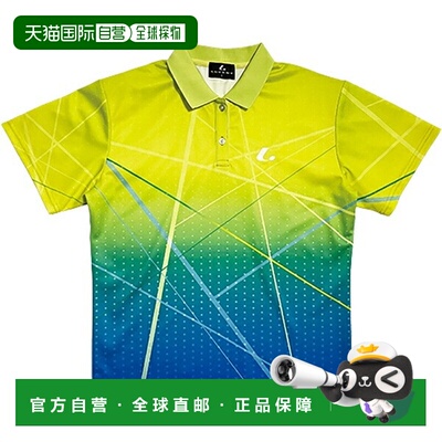 日本直邮LUCENT 女士网球比赛服短袖XLP9083