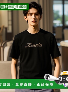 1h可退 香港直邮Lanvin 朗雯 男士 黑色棉质T恤 RMTS0115J171P251
