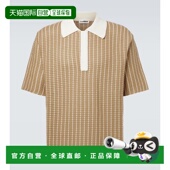 1h可退 桑达 吉尔 针织棉质Polo衫 香港直邮Jil 男士 Sander