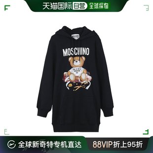 1555 5528 自营｜Moschino奧莉佛女士卫衣黑色长款 连帽V0464