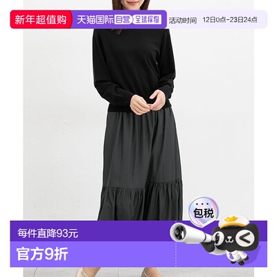 日本直邮Honeys 女士针织撕裂拼接长袖长连衣裙 HN6029EW008192