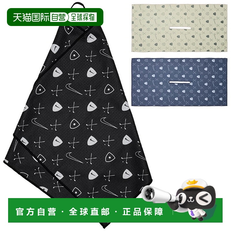 日本直邮Nike Golf Caddy 高尔夫毛巾 2.0 图案 GF4005 2025 型号