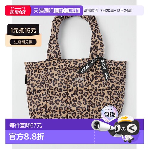 日本直邮TAION 基础款褶皱羽绒托特包 S [TAION-TOTE04A-S]