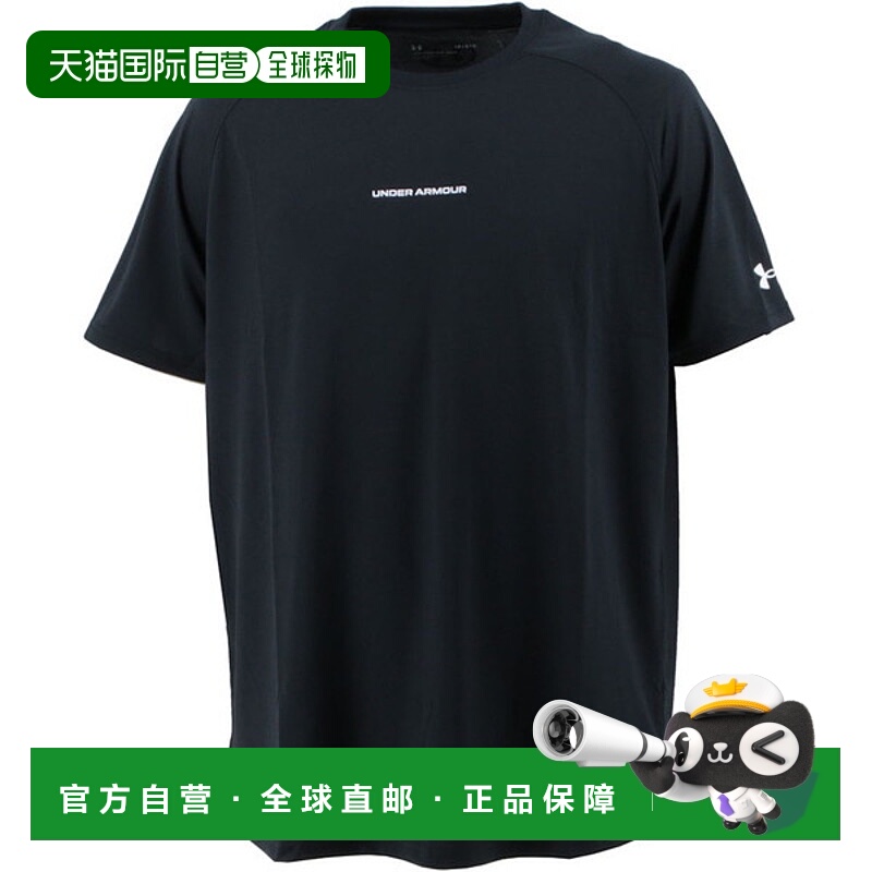 日本直邮UNDER ARMOUR UA Tech Longshot 短袖篮球T恤 (1371938-0