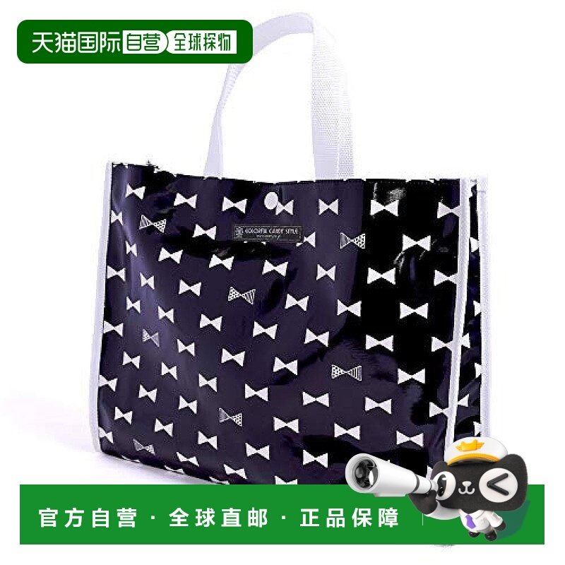 【日本直邮】Colorful Candy Style泳池袋丝带剪影 N0347000