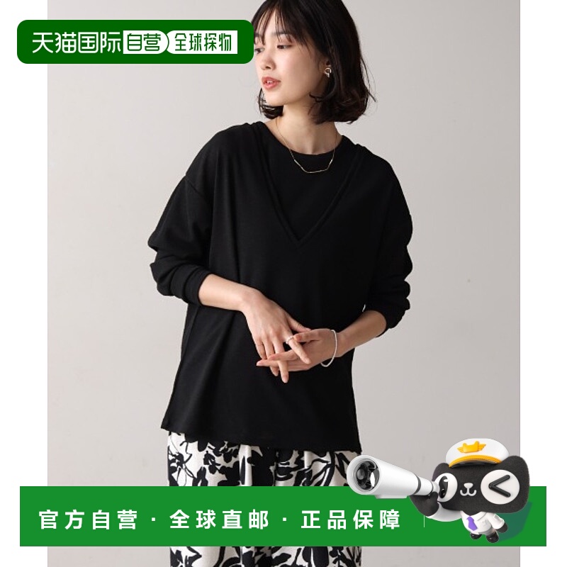 1h可退 日本直邮Bou Jeloud女装春夏透气Slab Jersey材质两件套坦