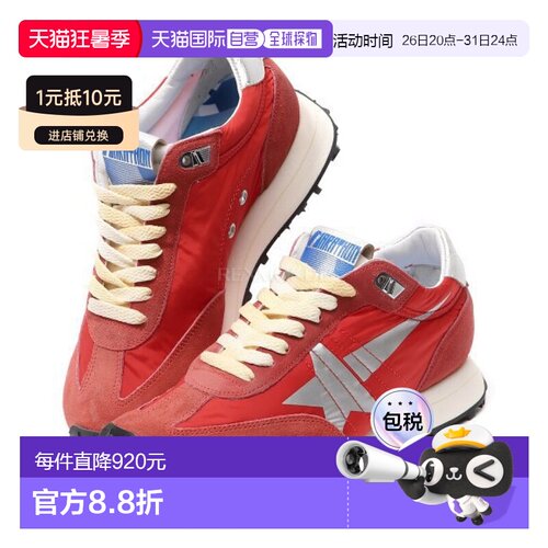 韩国直邮Golden Goose GWF00683 F005492 40399 运动鞋新款牛皮
