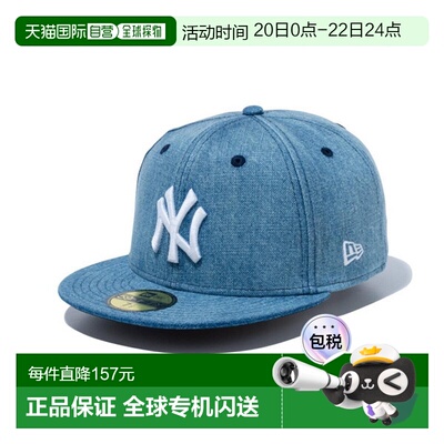 日本直邮New Era 59FIFTY 纽约洋基队洗水牛仔布白色 14525199 帽