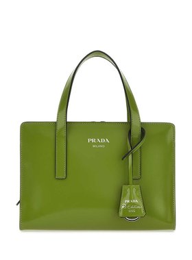 PRADA 女士手提包 1BA357ZO6F0ZCM SS2024 绿色 BORSA