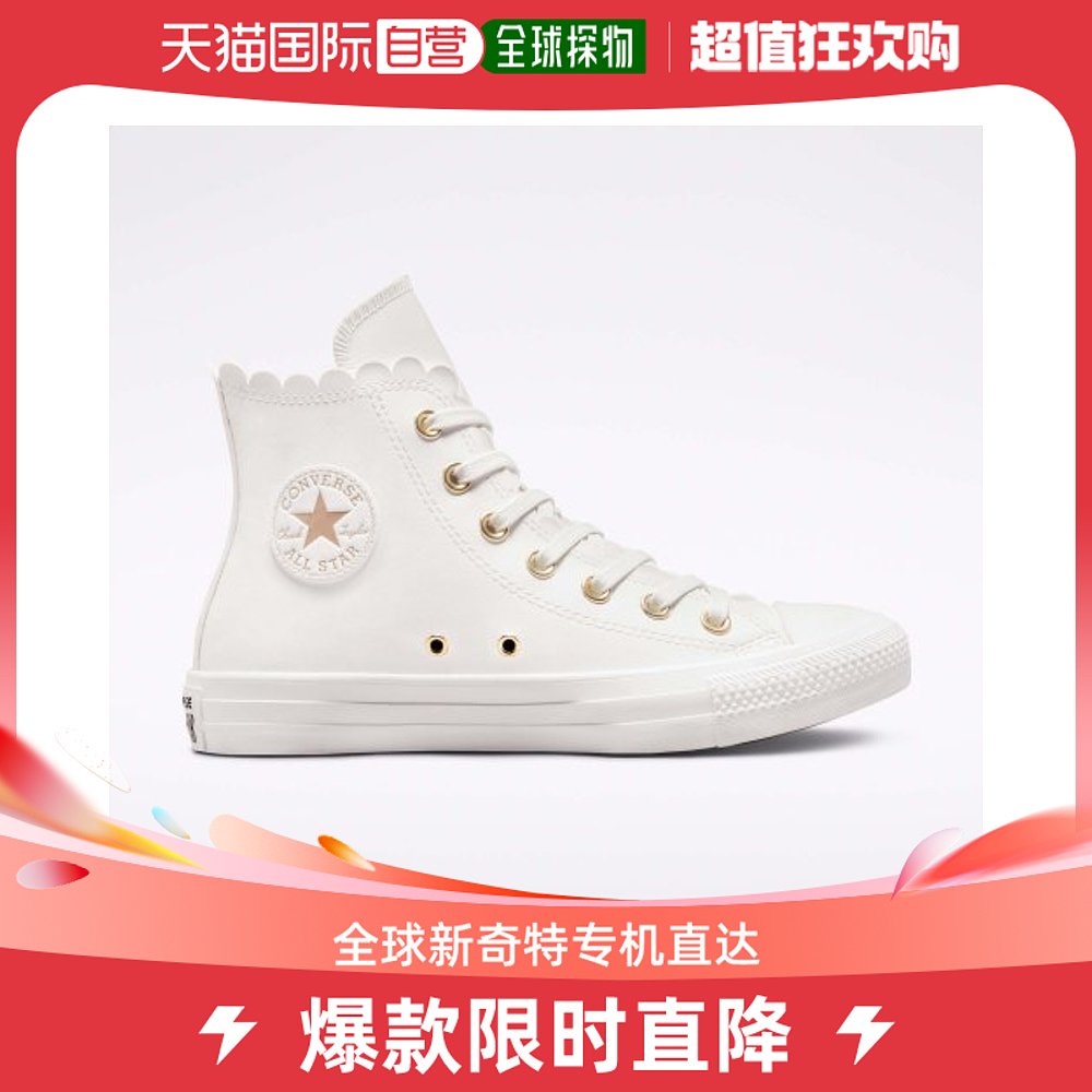 韩国直邮CONVERSE 休闲板鞋 A03718C 运动鞋new 板鞋 原图主图