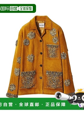 自营欧洲直邮MiuMiu 24新款 女士黄色皮革纽扣前襟压花字母徽标翻