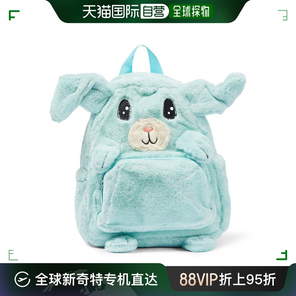 香港直邮潮奢 Molo 婴儿皮草兔子背包童装