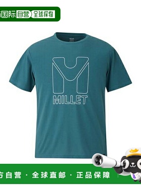 日本直邮MILLET Big Mono Logo 短袖T恤 MIV03191-N4238 男女通用