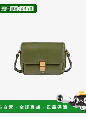 自营欧洲直邮APC Grace系列女士深绿色皮革单肩包斜挎包手提包