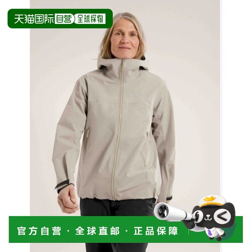 1h可退 加拿大直邮ARC'TERYX始祖鸟女士BETA JACKET GTX防风防水