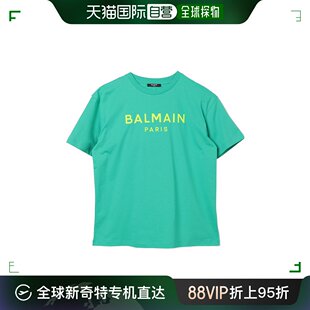 香港直邮BALMAIN 男童T恤 BU8Q71Z0082709GL