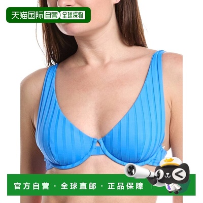 自营Vitamin A Rossi Halter Underwire Bikini Top - blue 美国
