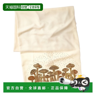 自营Jonathan Adler Mushrooms Embellished Throw - gold 美国奥