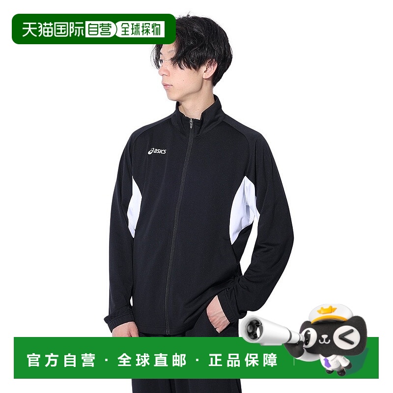 日潮跑腿asics亚瑟士 男式A-I-M Dry Cross 连帽衫夹克 2031E564.