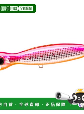 日本直邮Duel Offshore 插头 Hardcore Bullet Bull (F) 100mm 05