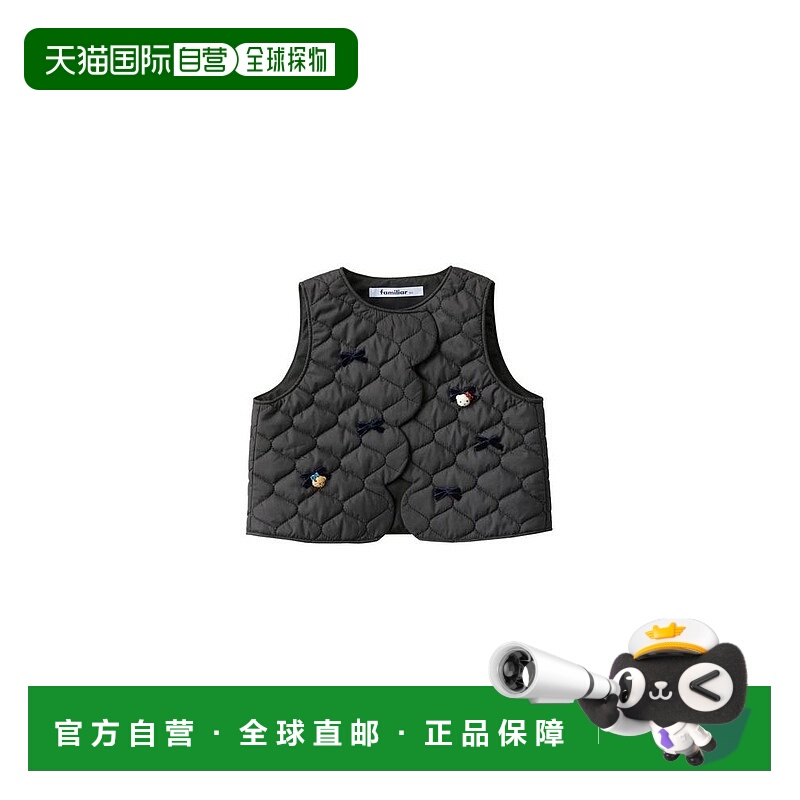 日本直邮日潮 Familiar秋冬款保暖童装背心 132314