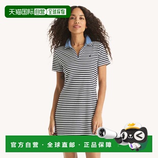 自营Nautica Womens Striped Short-Sleeve Collared Dress - bit