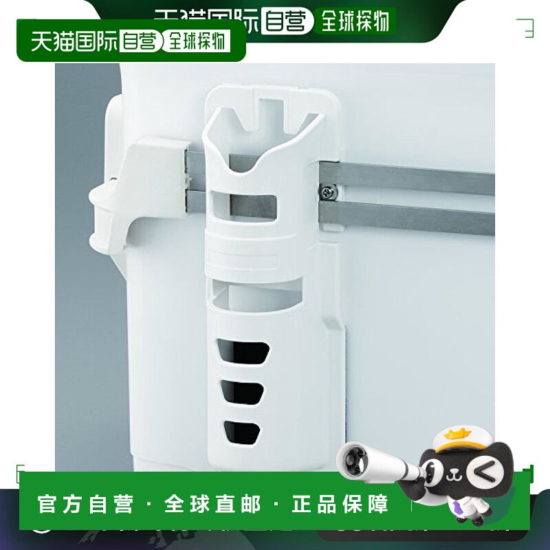 【日本直邮】SHIMANO禧玛诺钓鱼竿固定杆架RS-C11N白色