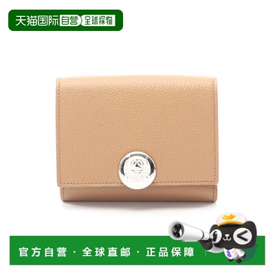 日本直邮中古Loewe罗意威女A级95新Trifold三折牛皮短钱包棕色