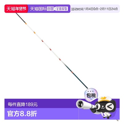 日本直邮Daiwa Crystia Smelt Tip HG SS (Sakusus) C 型 39BA SS