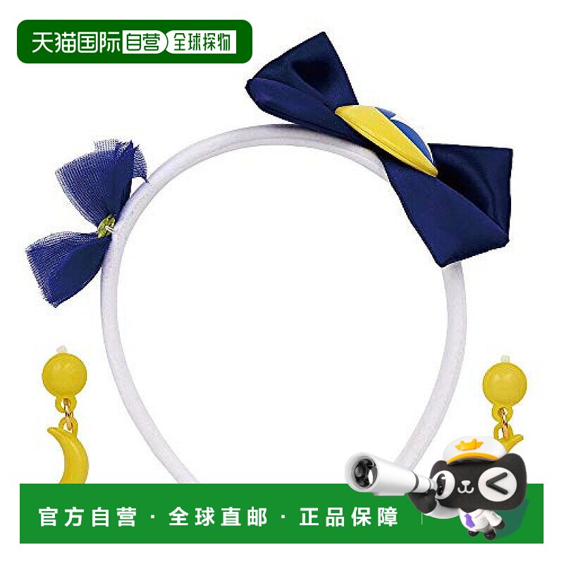 日本直邮万代扮演Star Twinkle光之美少女变身首饰套装月神天使